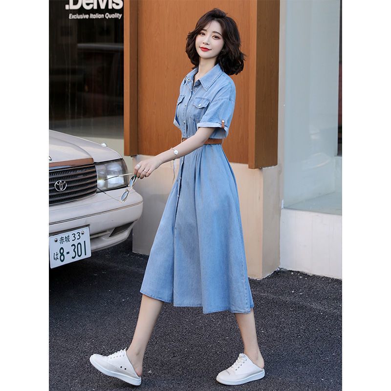 Ice Silk Denim Dress Korean Style Slimming
