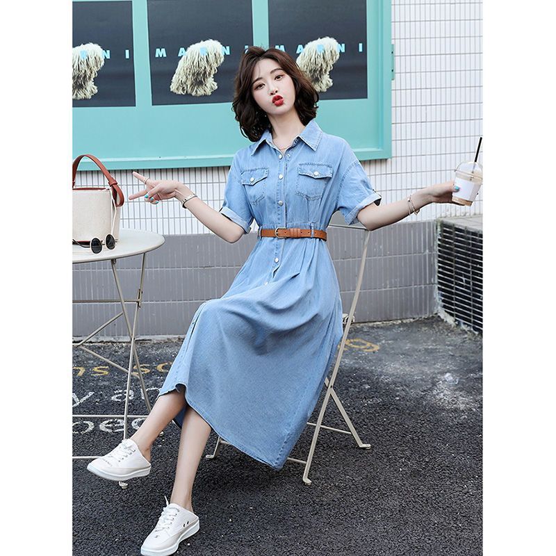 Ice Silk Denim Dress Korean Style Slimming
