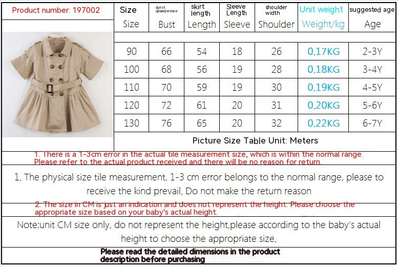 Kids Summer Clothing Beige Korean Style Children Shirt Girls' Dress Medium And Large Children's Dress Children Shirt