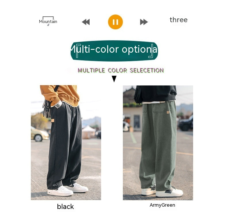 Cotton Pants Men's Casual Straight-leg Pants