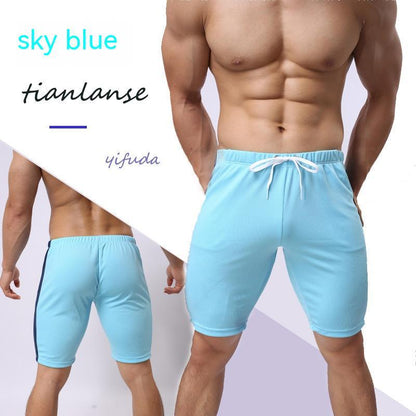 Men's Sports Color Matching Fashion Quick-drying Lace-up Pants