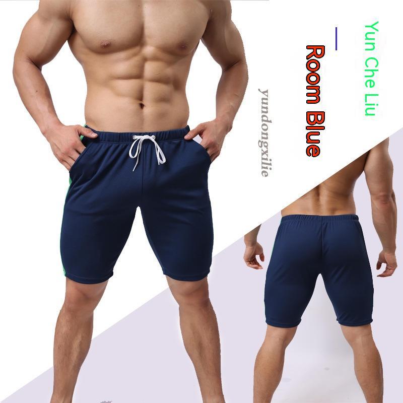 Men's Sports Color Matching Fashion Quick-drying Lace-up Pants