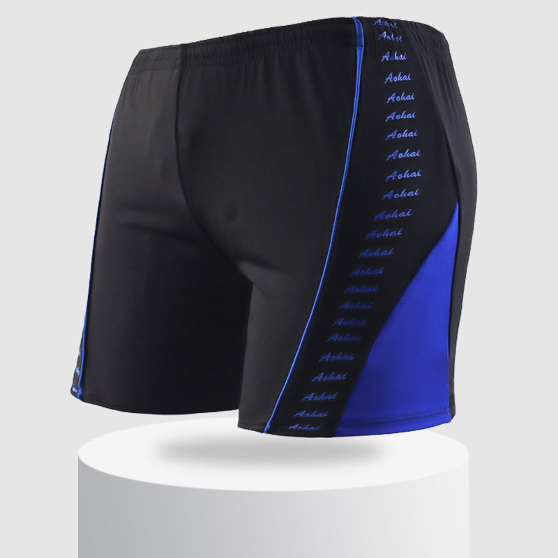 Men's Boxer Quick-drying Milk Silk Swimsuit