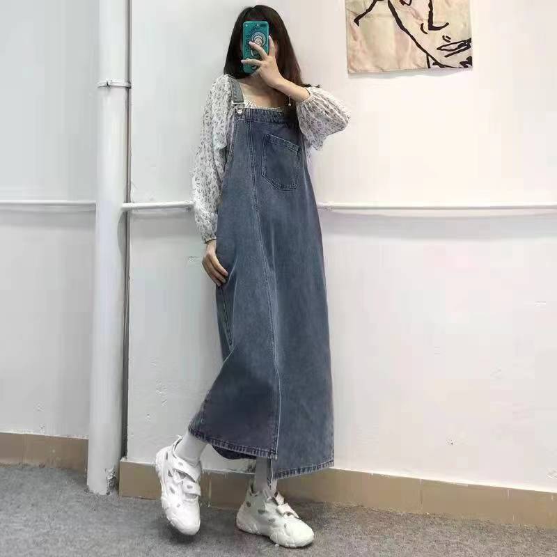 Retro Washed Raw Edge Denim Suspender Skirt