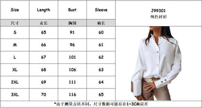 2024 Spring New European and American Women's Clothing Shirt Button Solid Color Commute Style round Neck Shirt