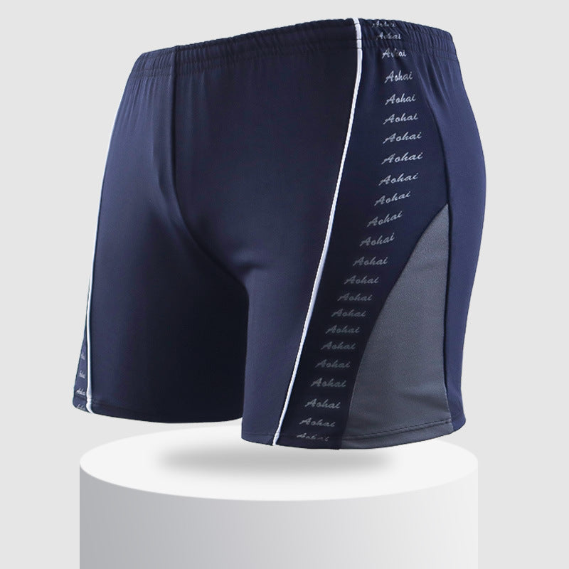 Men's Boxer Quick-drying Milk Silk Swimsuit